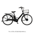 ステップクルーズ e