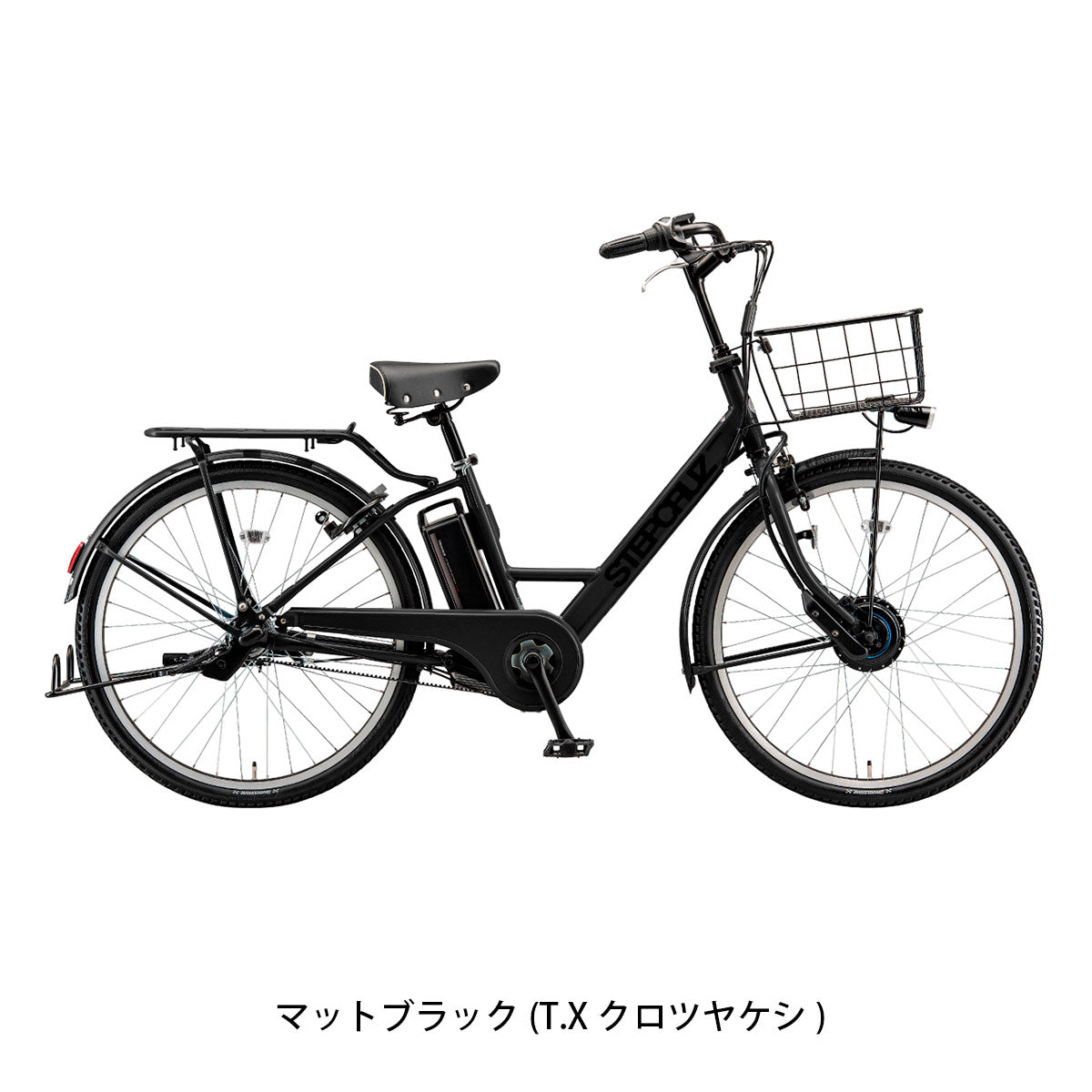 ステップクルーズ e