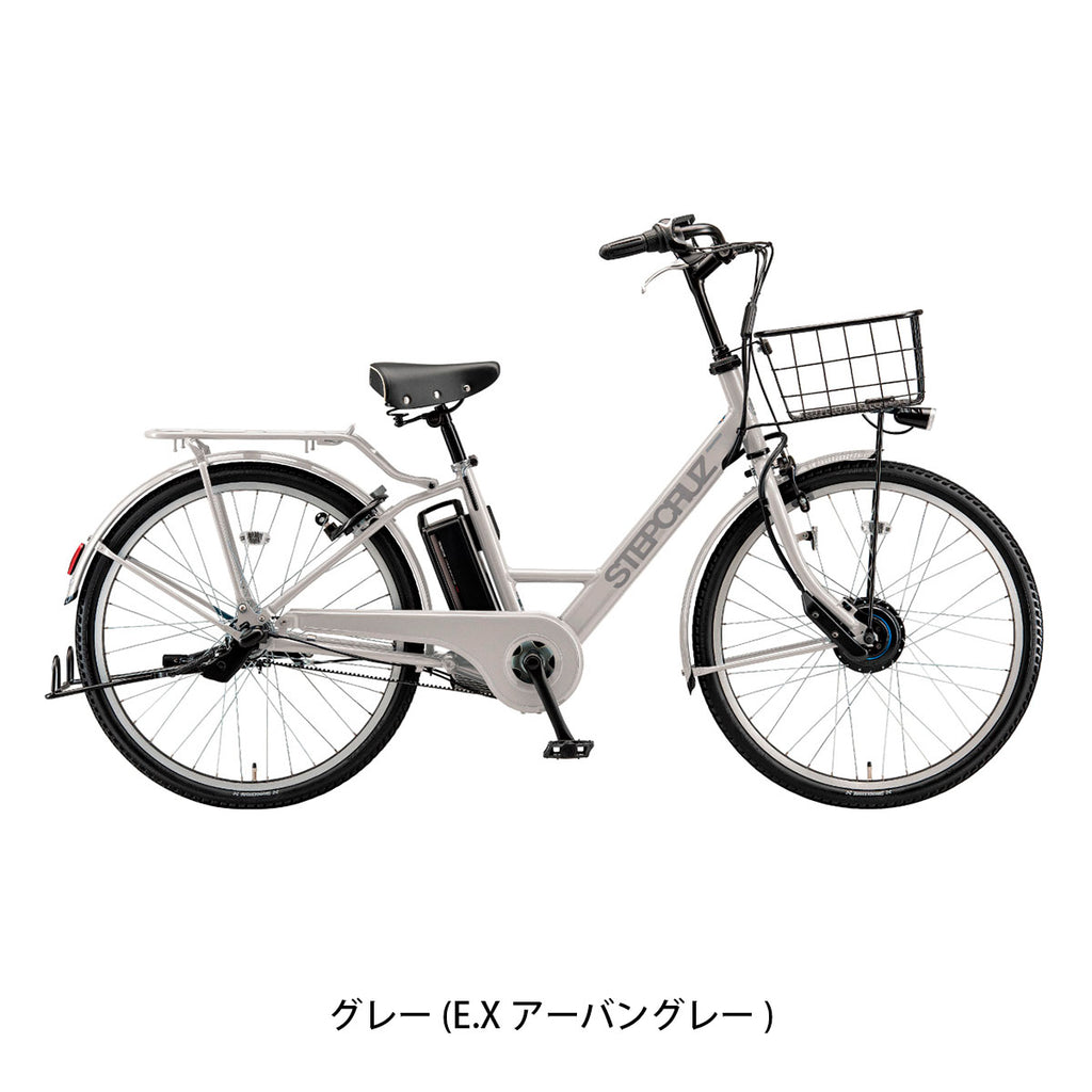 ステップクルーズ e