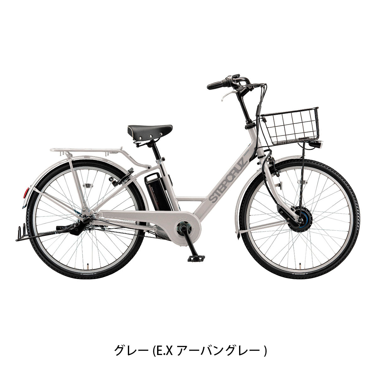 ステップクルーズ e