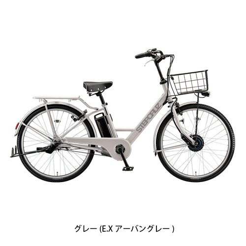 ステップクルーズ e