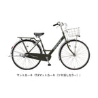 ステップクルーズDX