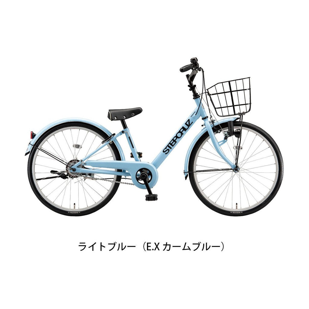 ステップクルーズJr20