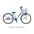 ステップクルーズJr20