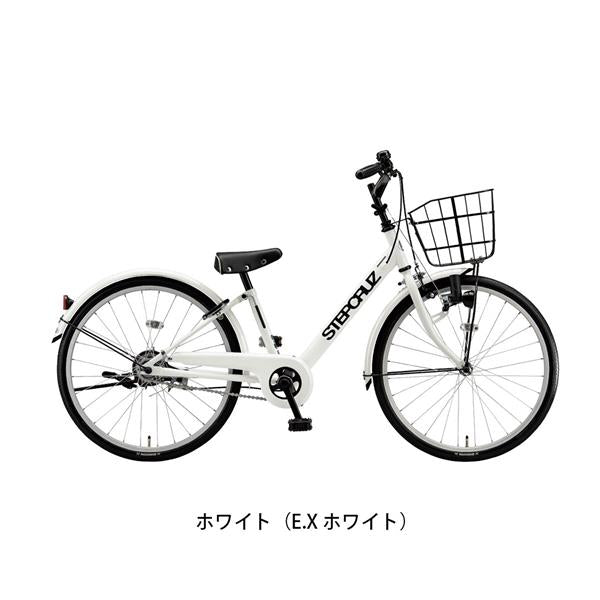 ホワイト