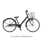 マットブラック