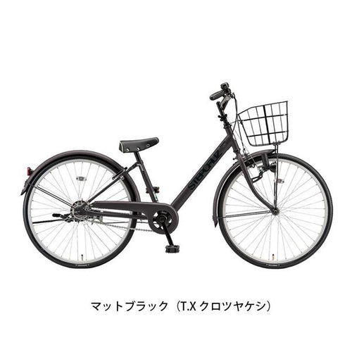 マットブラック