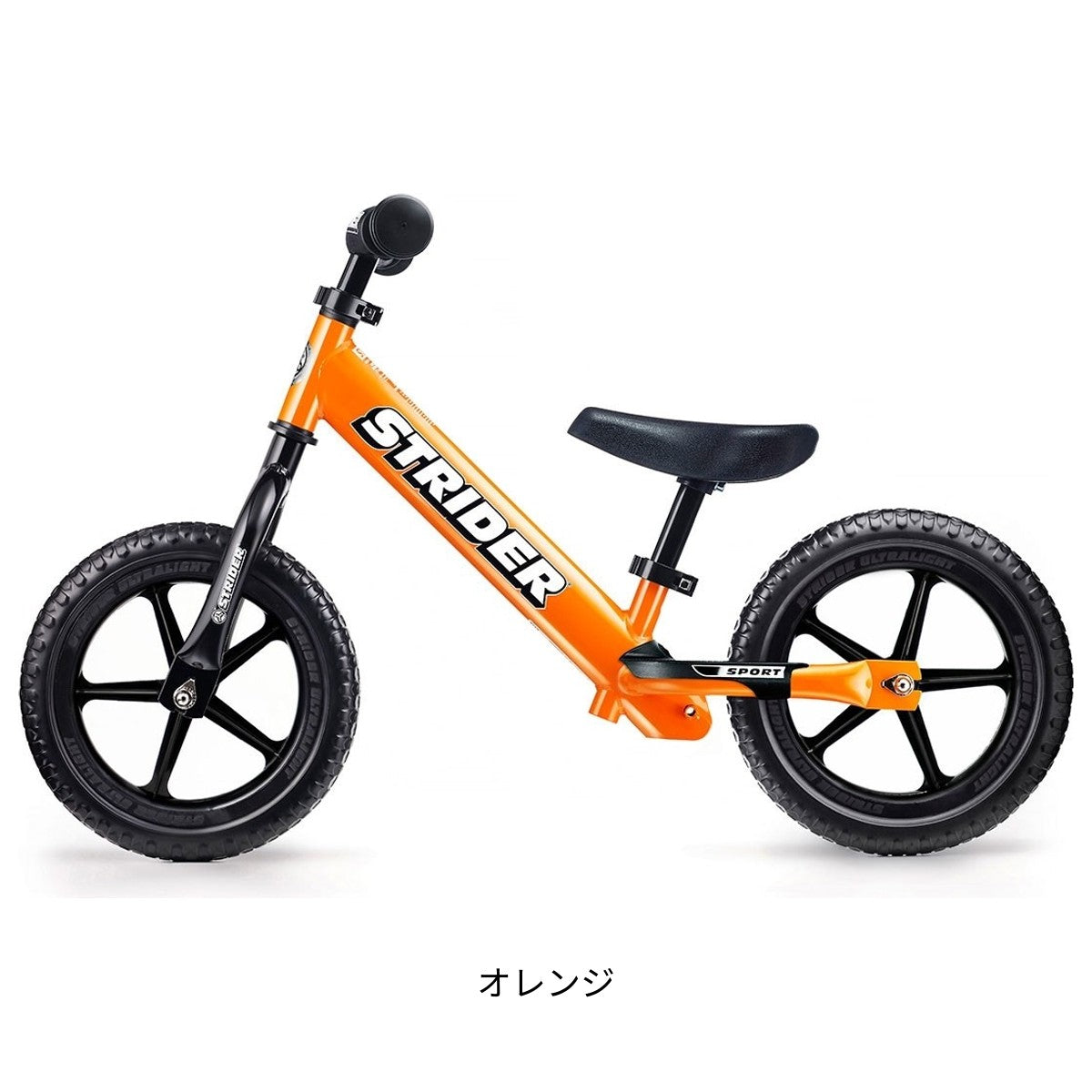 ストライダー スポーツ