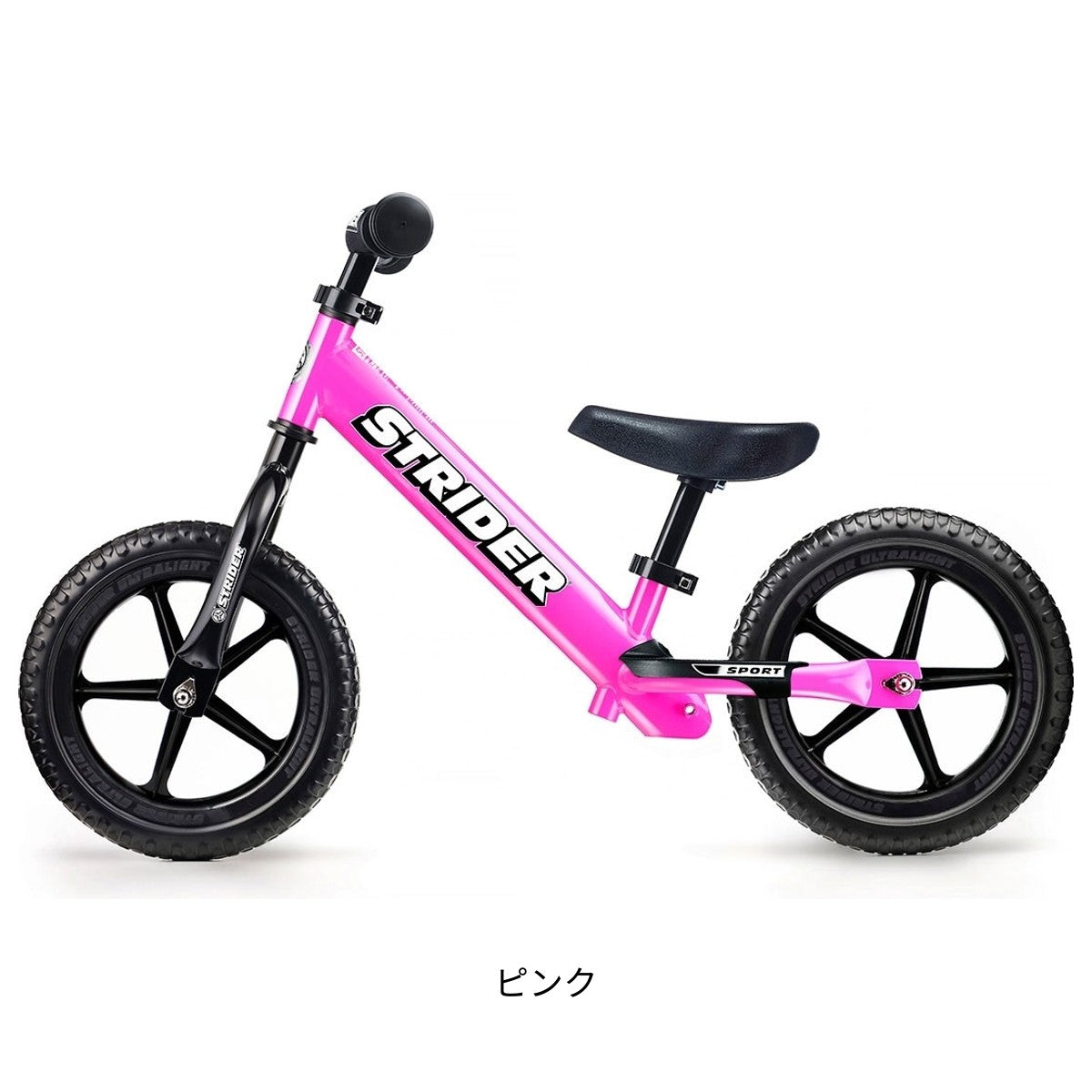ストライダー スポーツ｜STRIDER – サイクルスポット