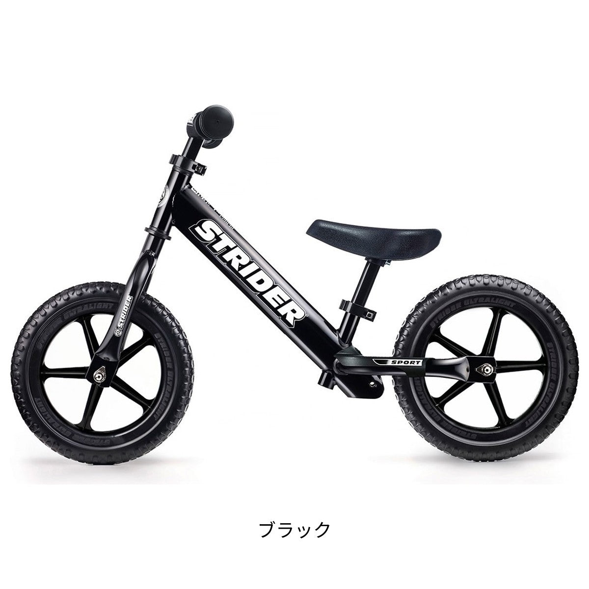 ストライダー スポーツ