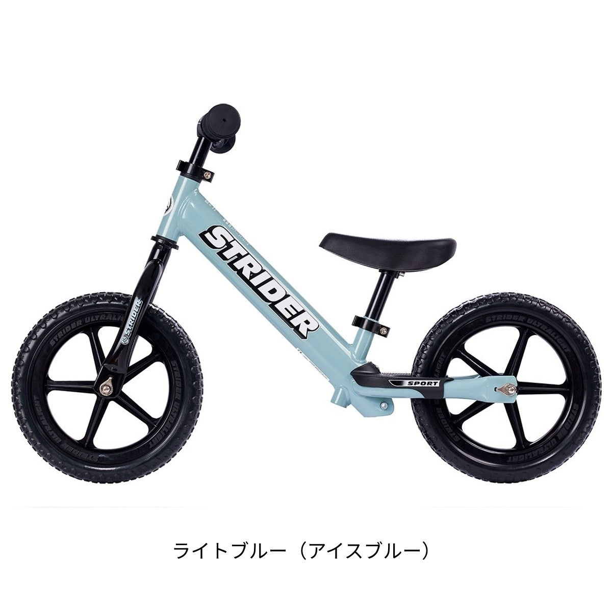 ストライダー スポーツ｜STRIDER – サイクルスポット