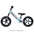 ストライダー スポーツ