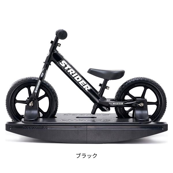 ブラック