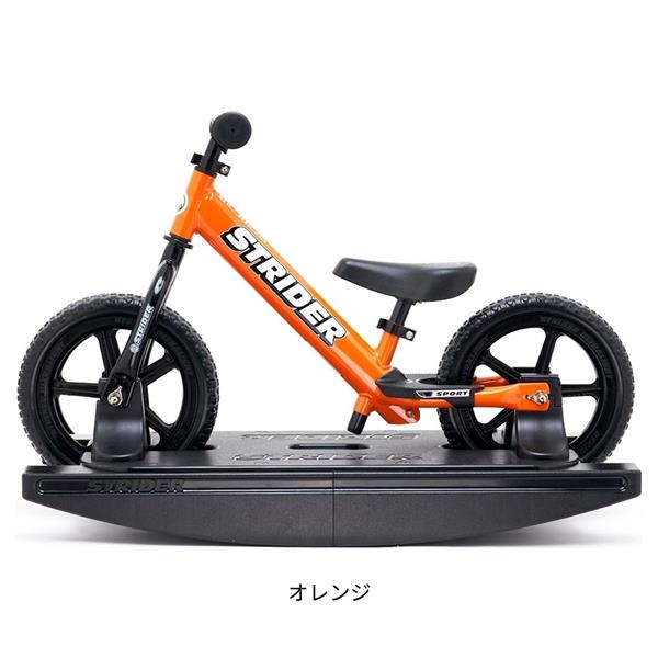 オレンジ