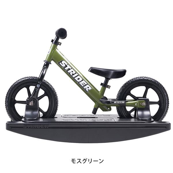 モスグリーン