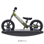 モスグリーン