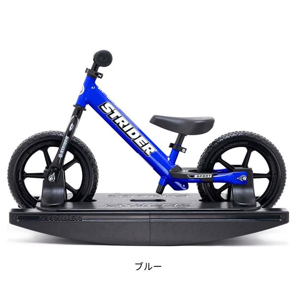 ブルー