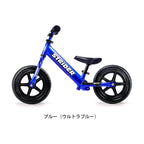 STRIDER PRO