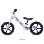 シルバー