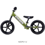 モスグリーン