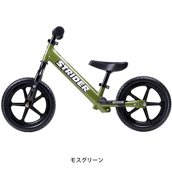 モスグリーン