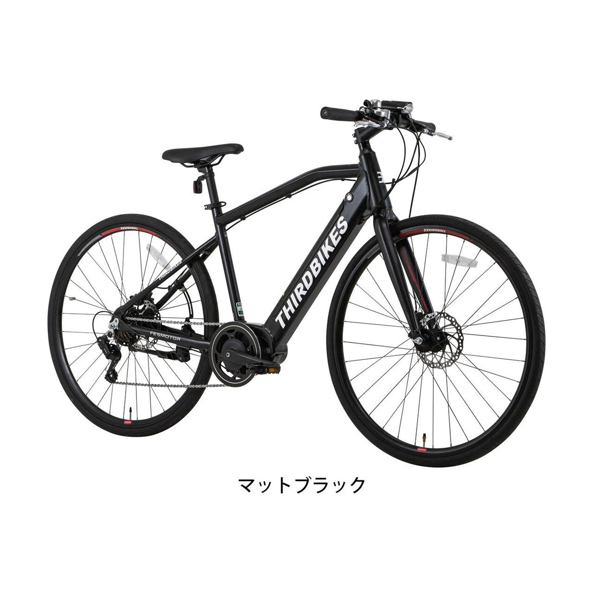 FES MOTOR