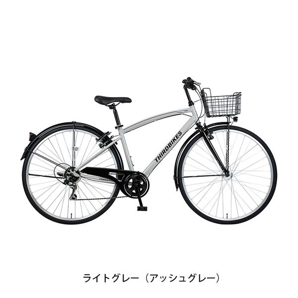 ライトグレー