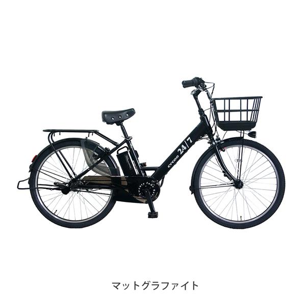 マットグラファイト
