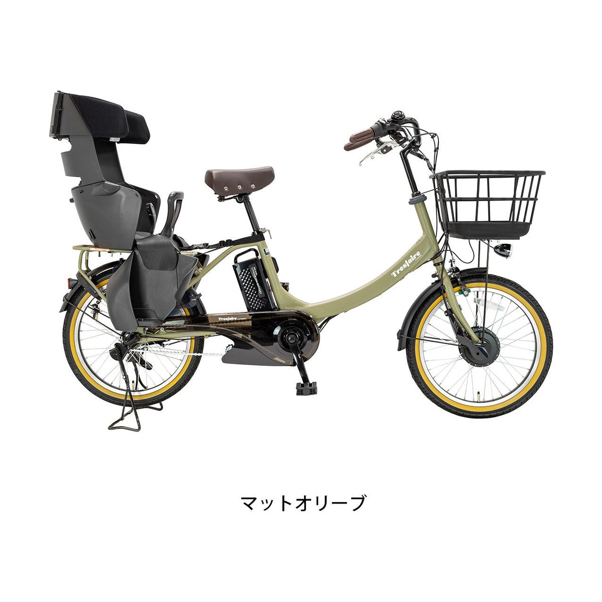 トレフェール Alpha