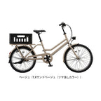 トートボックス