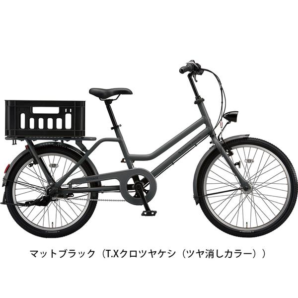 マットブラック