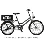 マットブラック