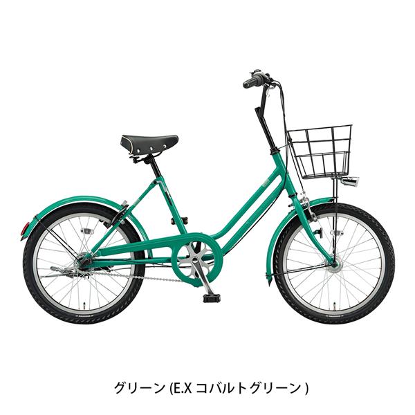 グリーン