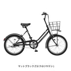 マットブラック