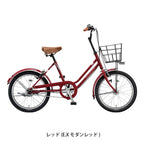 レッド
