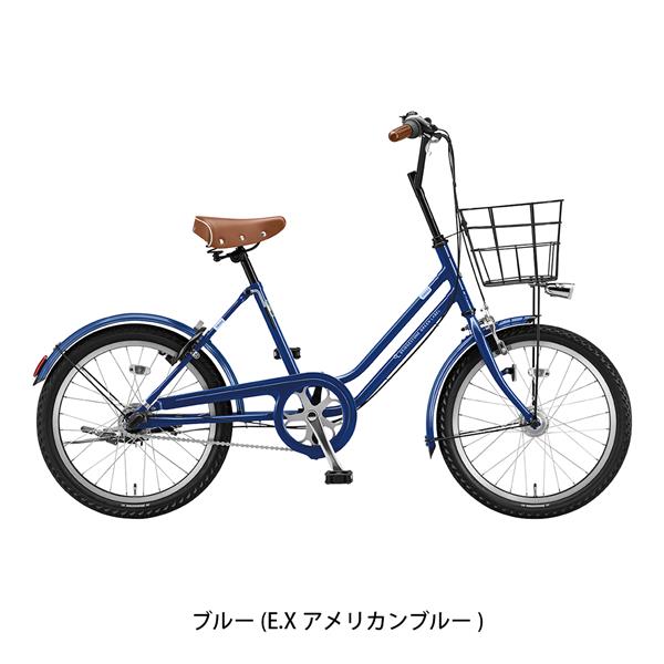 ブルー