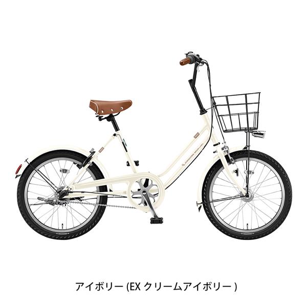 アイボリー