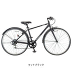 vitamin bike PLUS（VTM-PLS7006A）