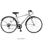 vitamin bike PLUS（VTM-PLS7006A）