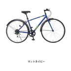 vitamin bike PLUS（VTM-PLS7006A）
