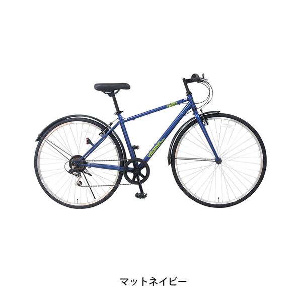 マットネイビー