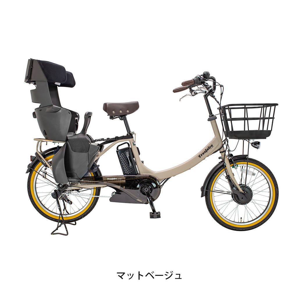トレフェール Alpha