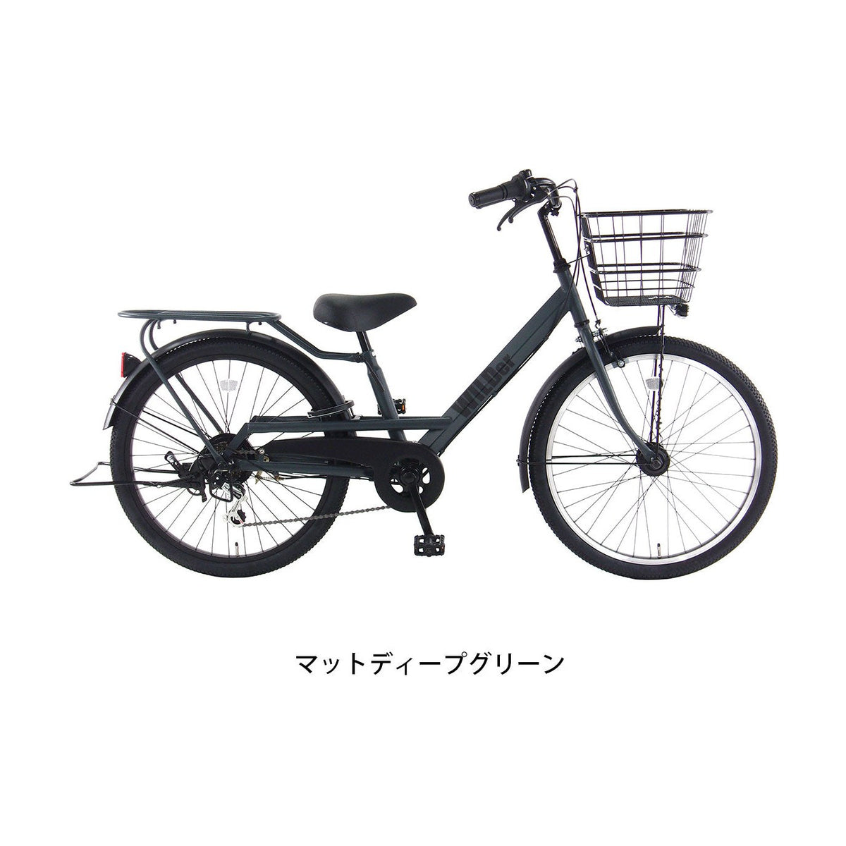 ワイルダー246（WID246HS1）