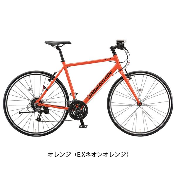 オレンジ