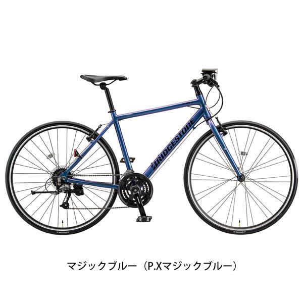 マジックブルー