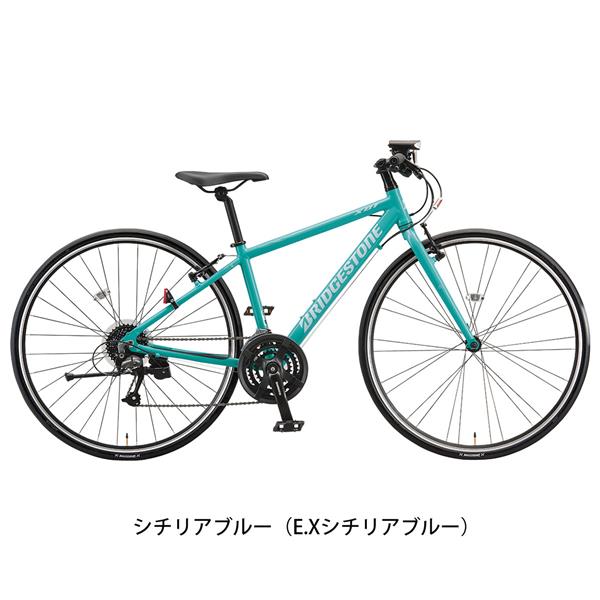 シチリアブルー