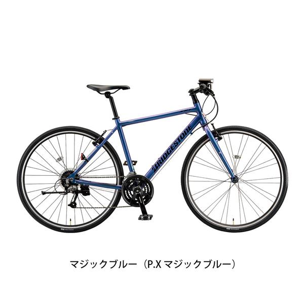 マジックブルー