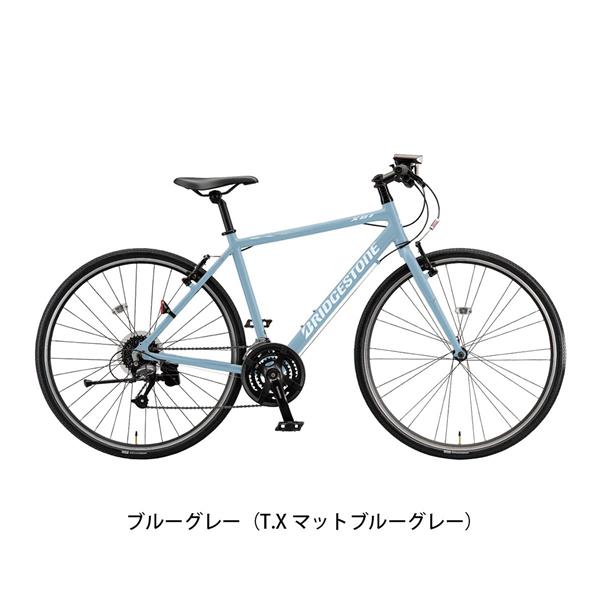 ブルーグレー