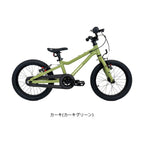YAMANEKO BIKE 18（YAMANEKO-BIKE-18）