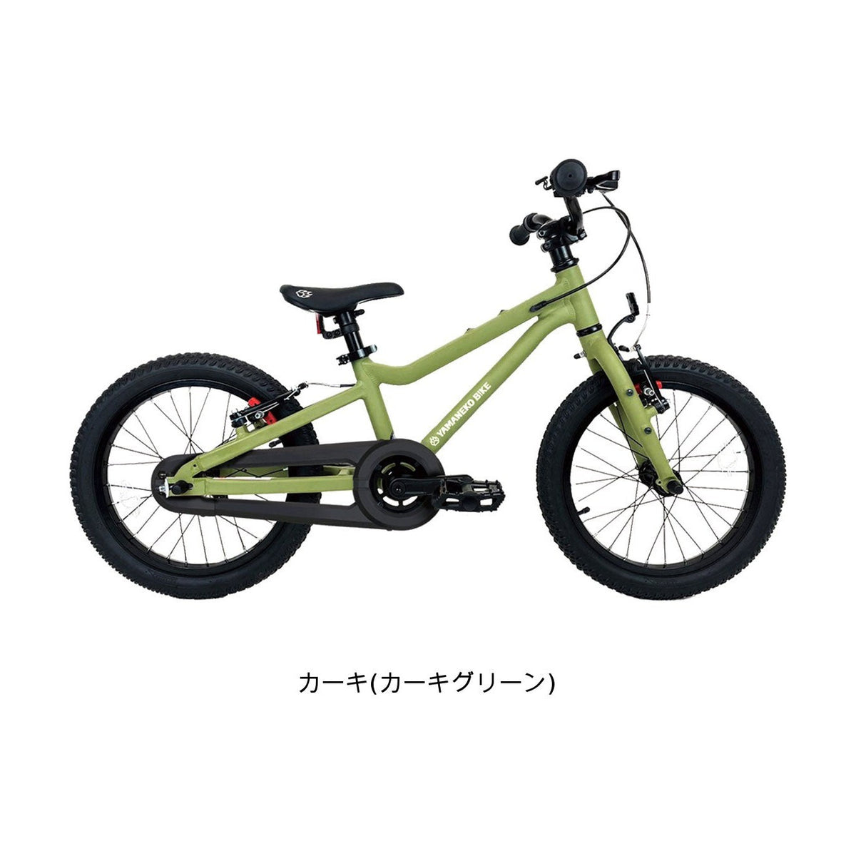 YAMANEKO BIKE 18（YAMANEKO-BIKE-18）
